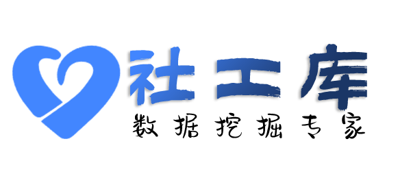 最速查女友Soul号